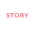 STORY